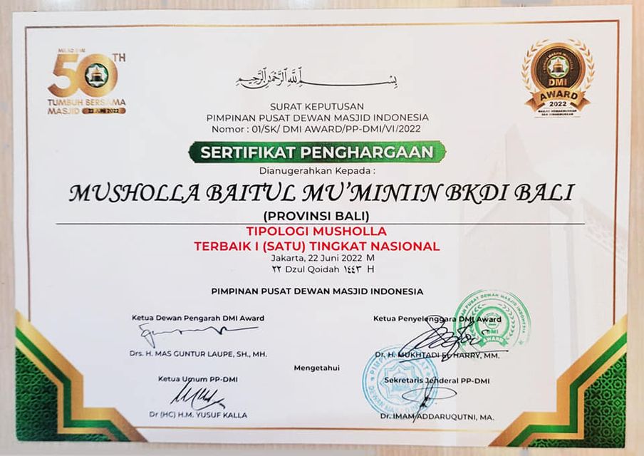 Juara 1 DMI Pusat Juara 1 DMI Pusat